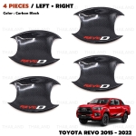 ชุด เบ้ากันรอย เบ้ากลม ถ้วยรองมือเปิด "REVO D" 4 ประตู 4 ชิ้น สีเครฟล่าดำ สำหรับ Toyota Revo Hilux SR5 Pick Up ปี 2015-2022